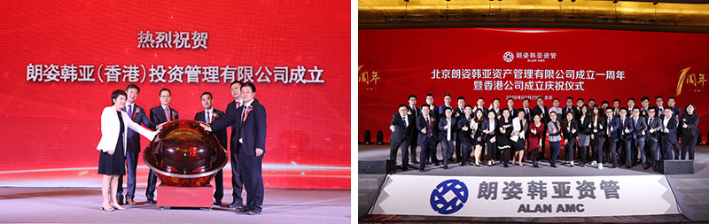 5bd998ddab279.jpg 2.jpg