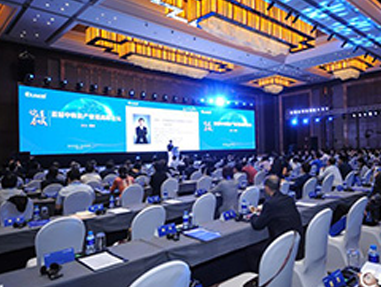 安青松：落實金(jīn)融供給側結構性改革任務 推動證券業(yè)财富管理(lǐ)高(gāo)質量發展