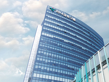 朗姿韓亞資管再獲韓國(guó)韓亞金(jīn)融集團增資，注冊資本逾17億元