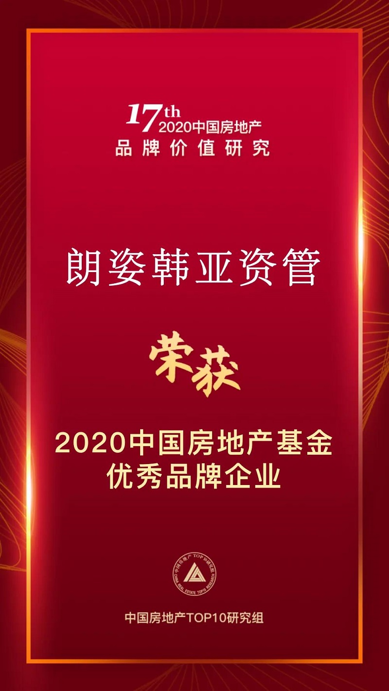 5f601ed20c568.jpg 4.jpg