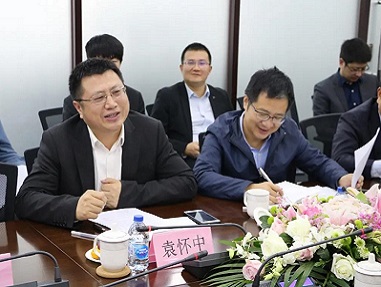 朗姿韓亞資管2020年(nián)博士後中期彙報(bào)暨新入站(zhàn)博士後開(kāi)題報(bào)告會(huì)成功召開(kāi)