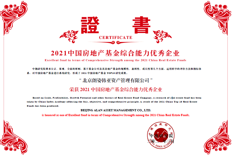 607013887fce0.png 6.png