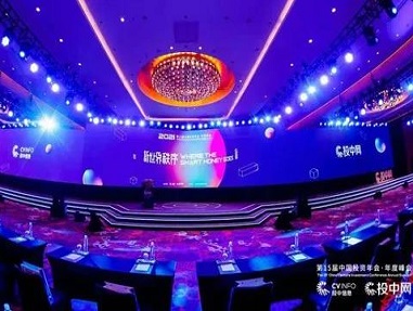 榮譽 | 朗姿韓亞資管榮獲“投中2020年(nián)度中國(guó)房(fáng)地(dì)産産業(yè)最佳投資機(jī)構TOP10”獎項