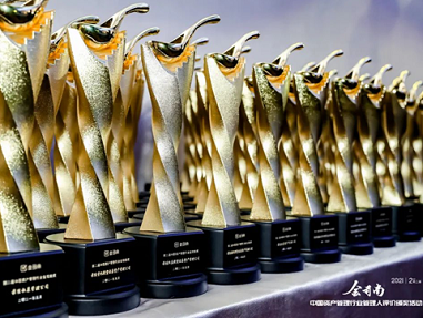 榮譽 ｜ 朗姿韓亞資管榮獲第二屆金(jīn)司南(nán)榮耀榜單最具成長(cháng)潛力業(yè)投資機(jī)構大(dà)獎