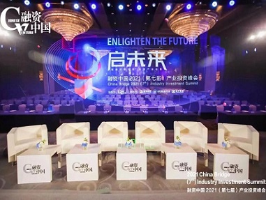 榮譽 | 朗姿韓亞資管斬獲融資中國(guó) 2020-2021年(nián)度中國(guó)産業(yè)投資榜多(duō)項榮譽