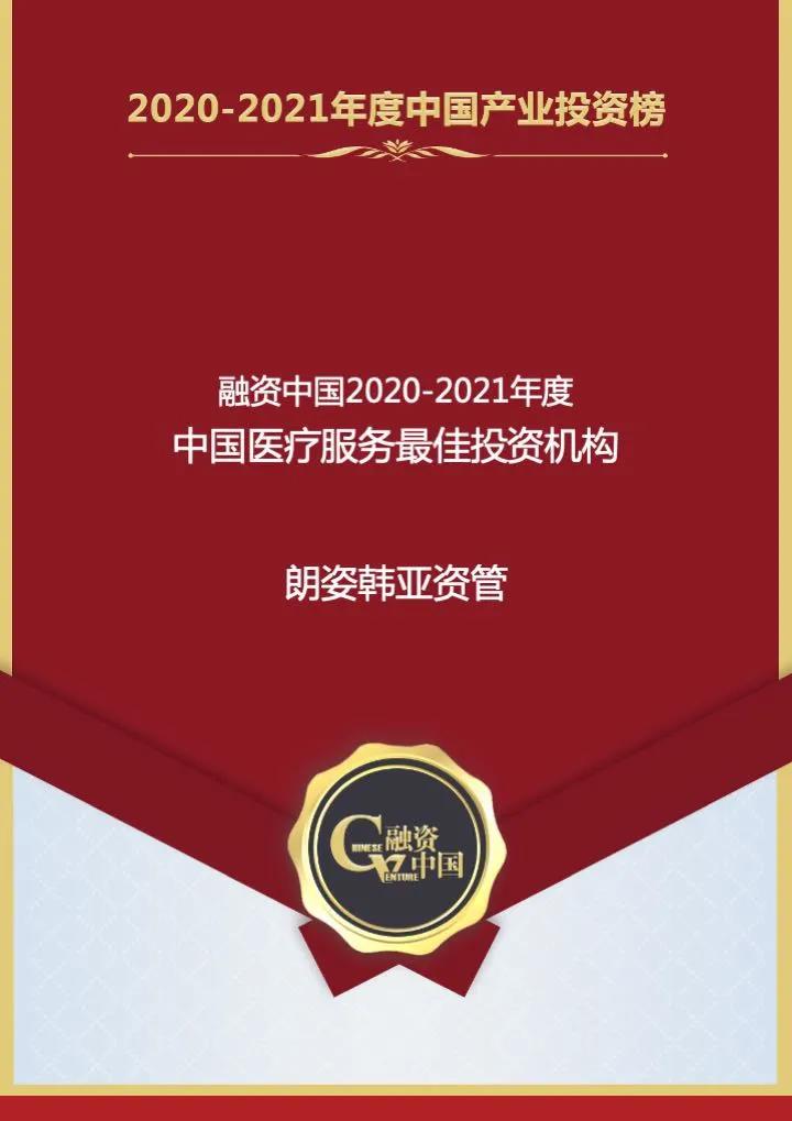 6103b4e655f31.jpg 2.jpg