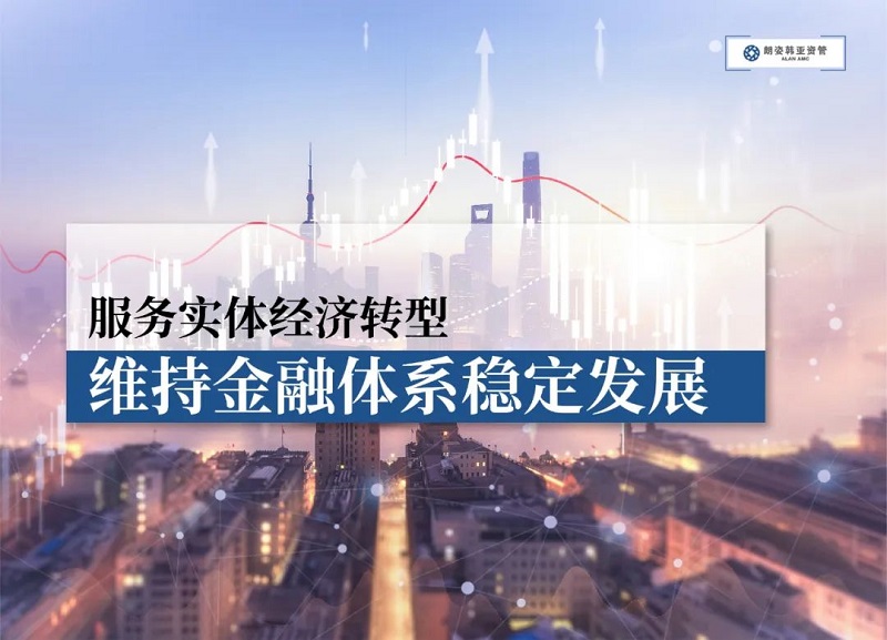 62847bd35eafa.jpg 2.jpg