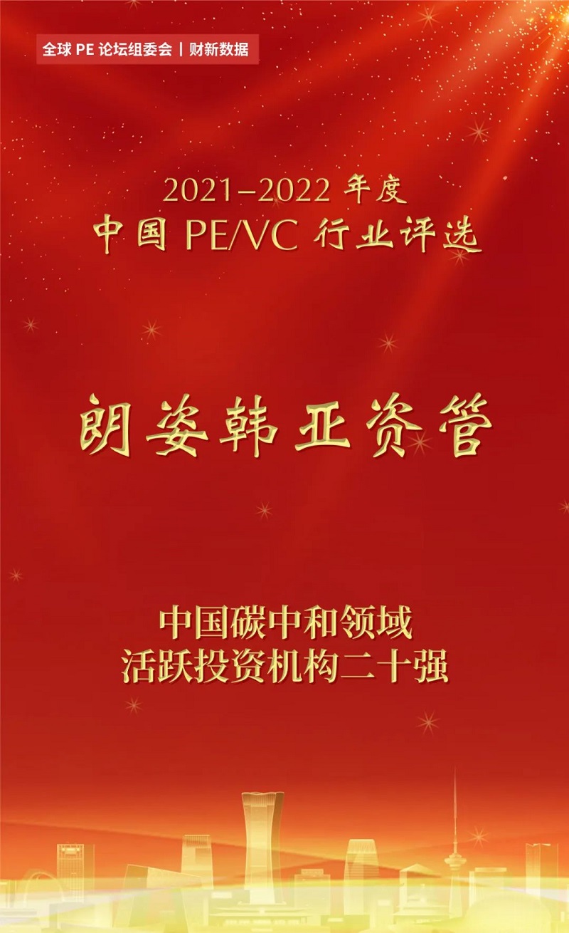 6315b3c13f28a.jpg 4.jpg