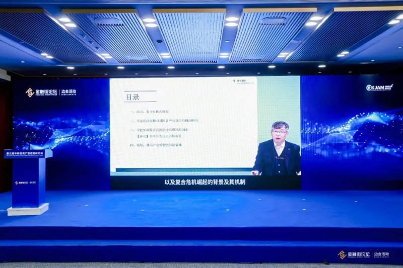 637f239dd3182.jpg 7.jpg