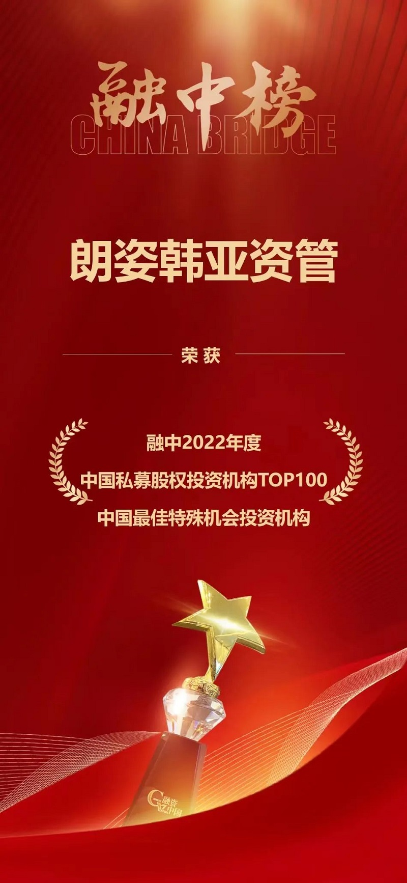 63bfcae08bdca.jpg 1.jpg