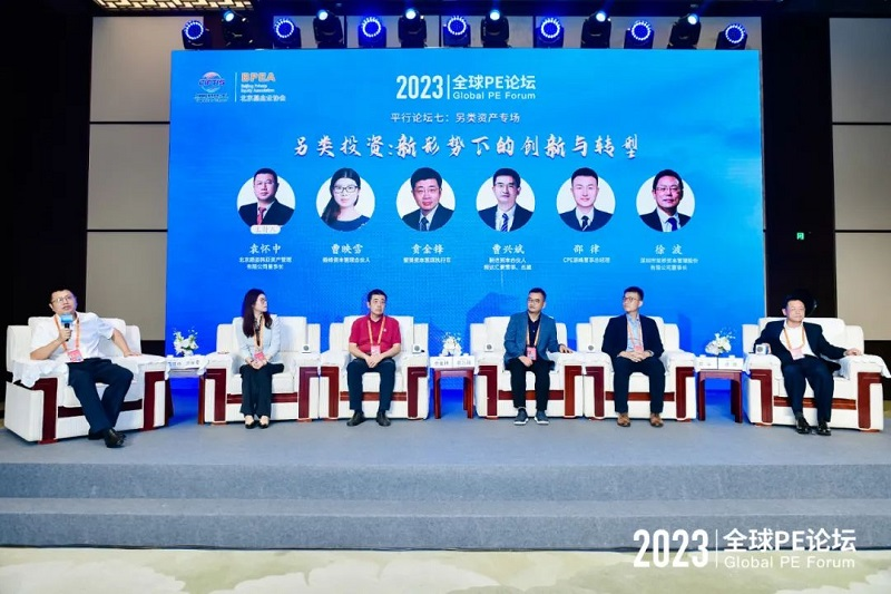 64fa7e8ee0938.png 3.png