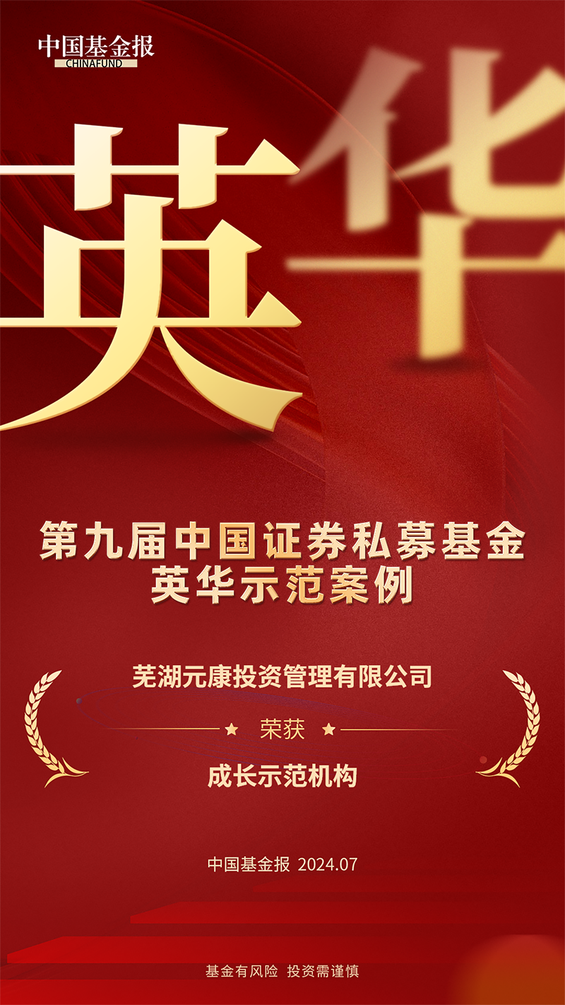 66ab3fcbc76eb.png 3.png